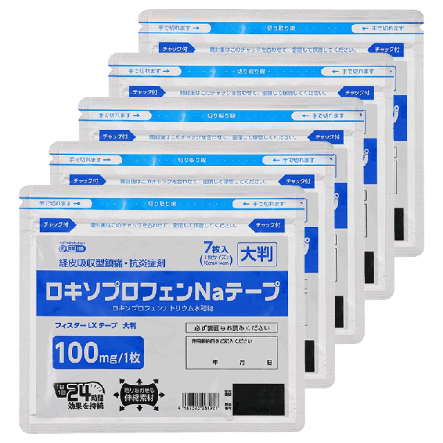 他サイト： 【第2類医薬品】フィスターLXテープ 大判 7枚入【5個セット】の商品画像