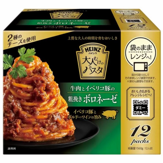 ハインツ日本 トマトケチャップセット 3種 ： 通販・価格比較 [最安値.com]