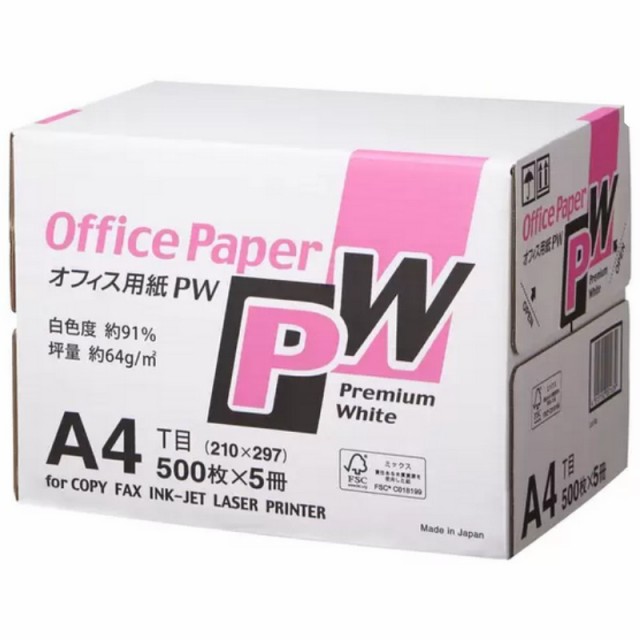 tanosee ppc用紙 pure white a4 箱 ppcpw-a4-5 ： 通販・価格比較 [最