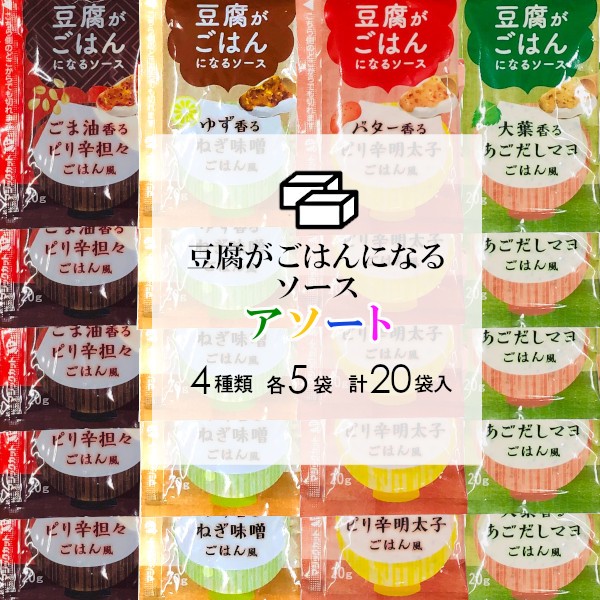 三晃 とんかつソース 900ml ： Amazon・楽天・ヤフー等の通販価格比較 [最安値.com]