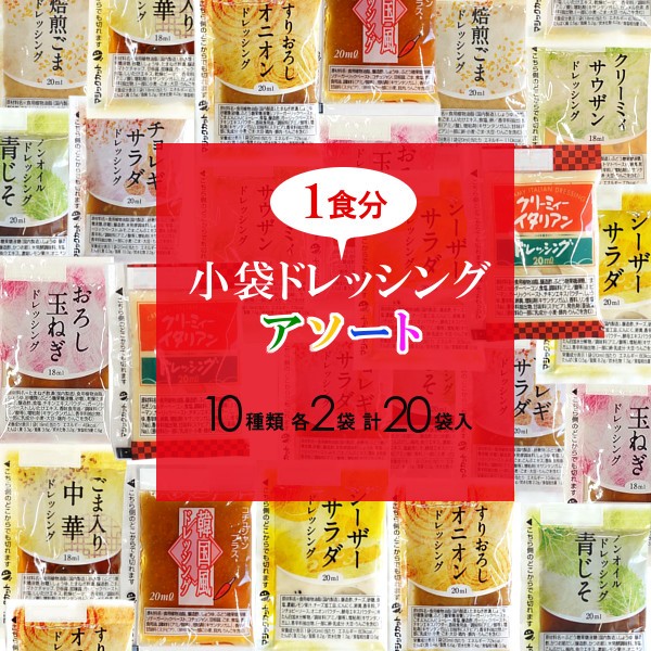 メロディアン パッとそのままレモン 3mlX30 ： Amazon・楽天・ヤフー等の通販価格比較 [最安値.com]