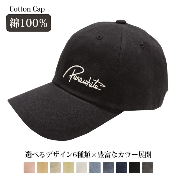 NEW ERA SIZE ADJUSTING TAPE ： Amazon・楽天・ヤフー等の通販価格比較 [最安値.com]