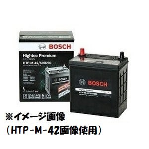 Bosch ボッシュ バッテリー Htp K 42r 60b19r 適合車種 スズキハスラー 0 7i 4wd 型式dba Mr31sの通販はau Pay マーケット Blue Dragon