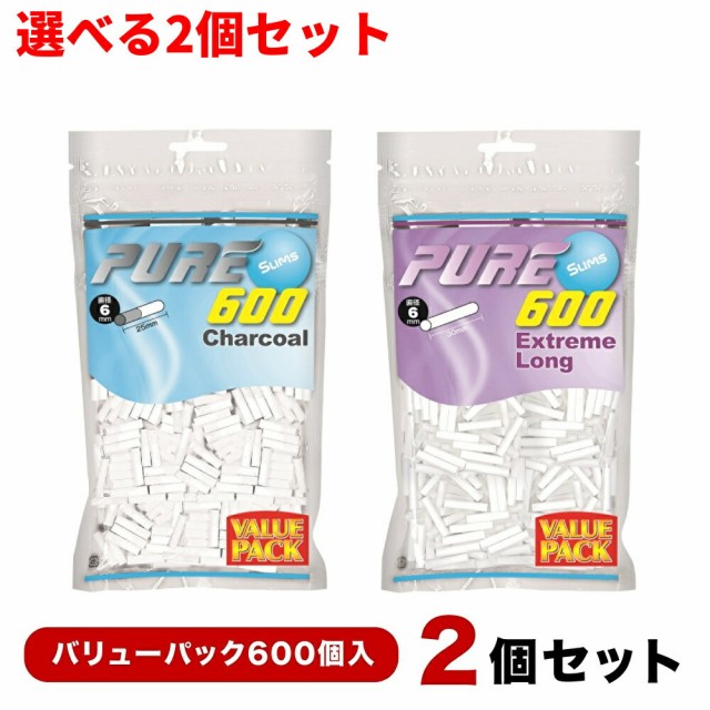 ボベダ ヒュミディパック ミニ 69 保湿剤 8g 5パック 携帯用 保湿 H006 ： Amazon・楽天・ヤフー等の通販価格比較 [最安値.com]