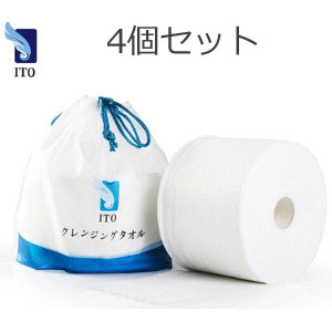 他サイト： お得な4個セット!ITOクレンジングタオル ロールタイプ 乾湿両用 ペーパータオル スキンケア 拭き取りコットンの商品画像