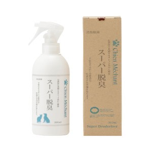 他サイト： シャンメシャン スーパー脱臭 300ml 消臭スプレー 消臭剤 ニオイ消し 除菌剤 トイレ 介護 ペット たたみ 部屋 室内 施の商品画像