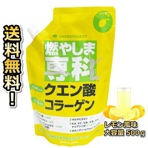 フルーツハーブ さんざし 希釈用 900ml 12個 ： Amazon・楽天・ヤフー等の通販価格比較 [最安値.com]