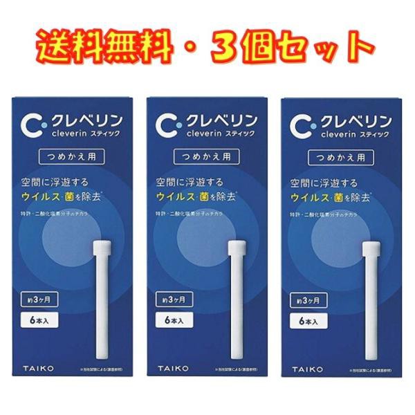 HydroAg つめかえ用 2L アルコール60 ： 通販・価格比較 [最安値.com]