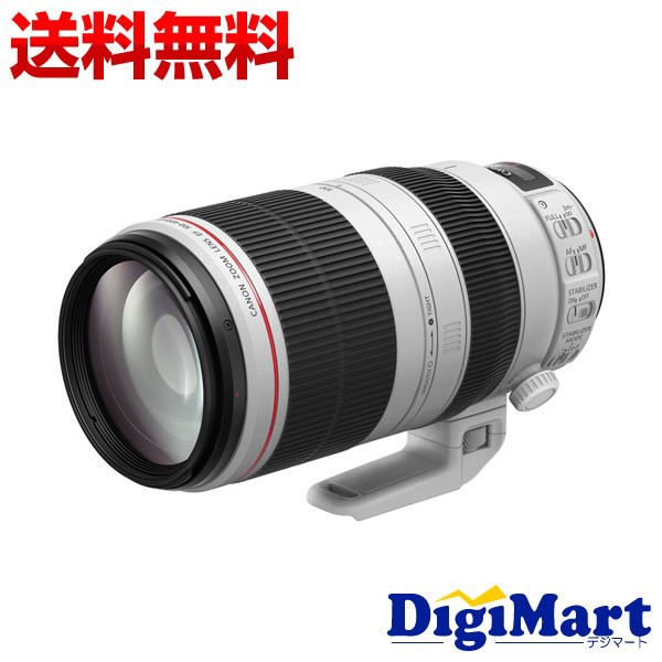 Canon ズームレンズ RF100-400F5.6-8 IS USM ： 通販・価格比較 [最