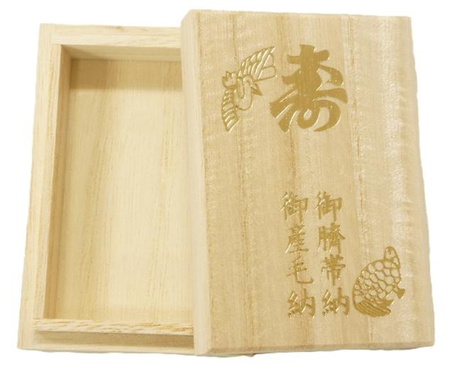 他サイト： オオサキメディカル 臍帯箱(へその緒入れ)鶴亀 桐製品の商品画像