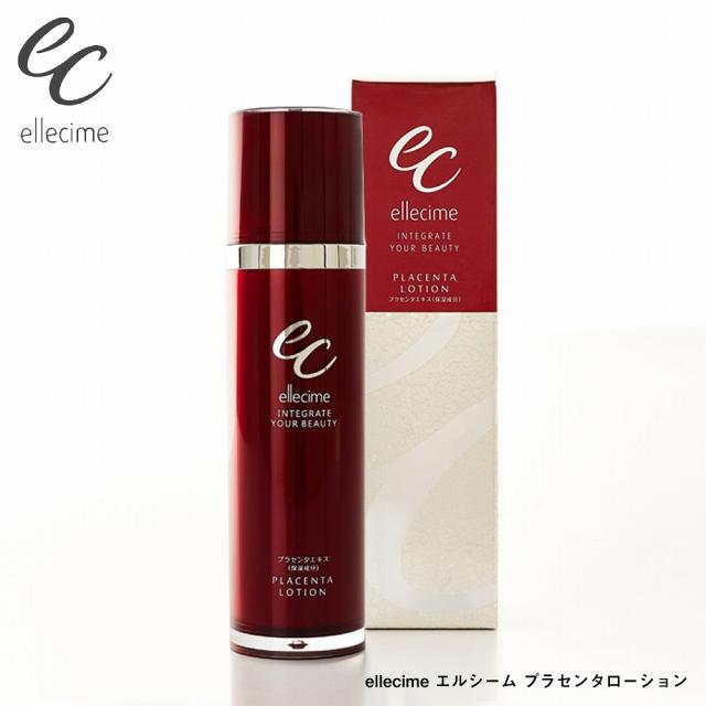 エルシーム Ellecime プラセンタローション 100ml 化粧水 ローション 生プラセンタ コスメ 新陳代謝促進 美 健康 潤い 透明感の通販はau Pay マーケット クロスゲート