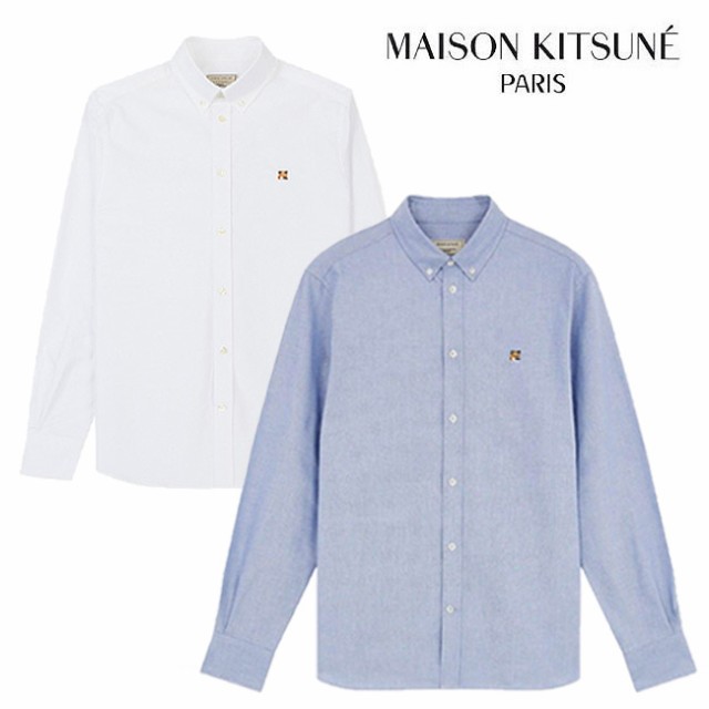 Maison Kitsune シャツ メゾンキツネ ワンポイントシャツ メンズ キツネ 顔 Oxford Fox Head Embroidery Classic Shirt 全2色 Bm00の通販はau Pay マーケット Daluma Au Pay マーケット店