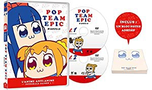 ポプテピピック コンプリート Dvd Box 全12話 275分 大川ぶくぶ アニメ の通販はau Pay マーケット アトリエ絵利奈