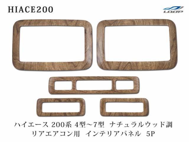 三菱 ジェネレーション キャンター FE70 FE80 系 H14〜H23 左 サイド