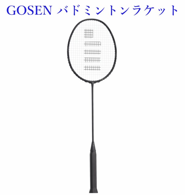 YONEX ヨネックス ウエットスーパーグリップ 30本入り ブラック AC102EX-30-BK ： Amazon・楽天・ヤフー等の通販価格比較  [最安値.com]