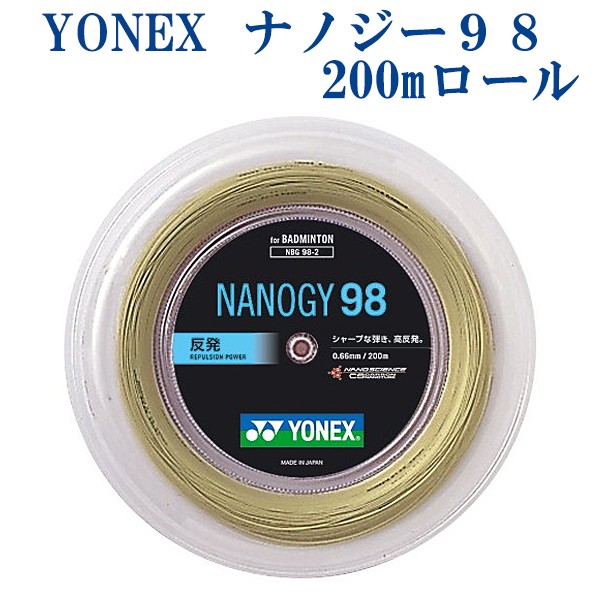チトセスポーツ au PAY マーケット店
