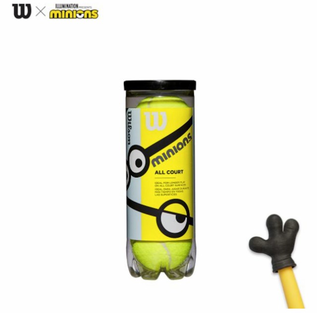 ヨネックス ツアー 五月蝿かっ YONEX TOUR TB-TUR4 1箱 15缶 60