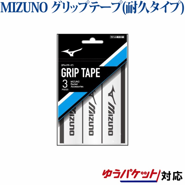 Logical Tennis Data グリップテープ ウエット タイプ 12個セット テニス バドミントン 黒 ：  Amazon・楽天・ヤフー等の通販価格比較 [最安値.com]