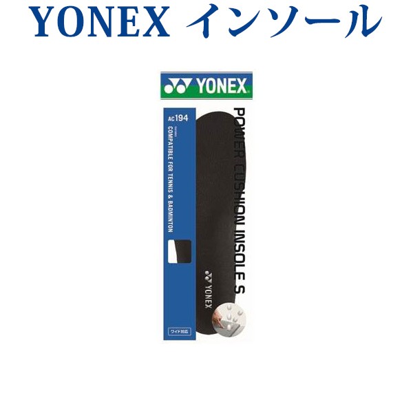 パワークッション 65Z3 バトミントンシューズ サイズ 23.0cm カラー ホワイトタイガー SHB65Z3KM-825 ：  Amazon・楽天・ヤフー等の通販価格比較 [最安値.com]