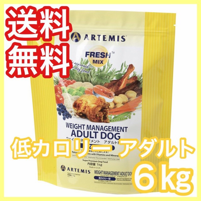 上品なパルジェット 1L 詰替え用 ウィルス対策 pH調整剤 次亜塩素酸 ビューティーエコ ペット用 カード・トランプ パルジェット 500ml ビューティーエコ 次亜塩素酸 pH調整剤 ペット用 ウィルス対策 強力除菌
