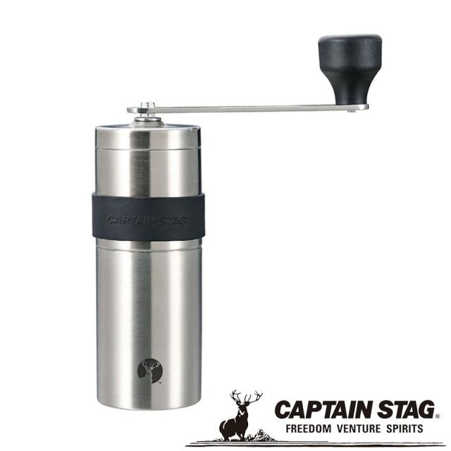 他サイト： 18-8ステンレスハンディーコーヒーミルS(セラミック刃) アウトドア・キャンプ用品 キャプテンスタッグ CAPTAIN STAの商品画像