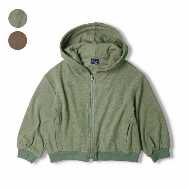 yĒlz22H~Z[:50%OFFi crescent (...