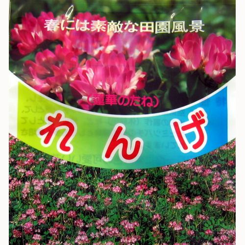 おどしパチンコ 補充用玉100玉入 ガラス玉 の通販はau Pay マーケット 菜園くらぶ 商品ロットナンバー 423042713