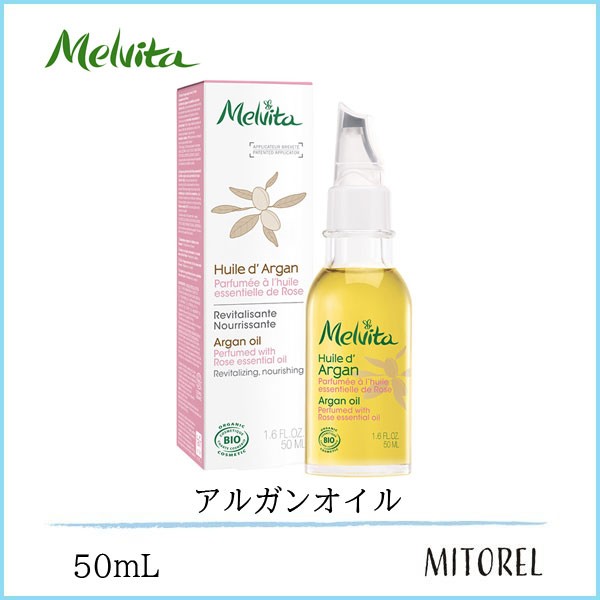 小林製薬 バイオイル 125ml ： 通販・価格比較