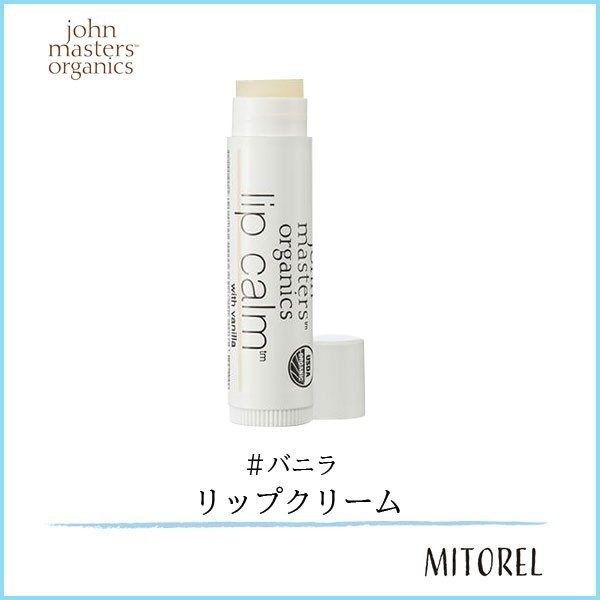 送料無料】クリスチャンディオール CHRISTIAN DIOR サンク クルールクチュール 7g#079 ブラックボウ【100g】の通販はau PAY  マーケット - ミトレル｜商品ロットナンバー：562957766