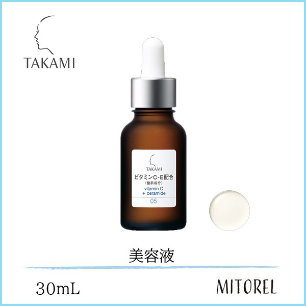 店内全品送料無料 タカミ Takamiエッセンスce30ml 110g の通販はau Pay マーケット ミトレル