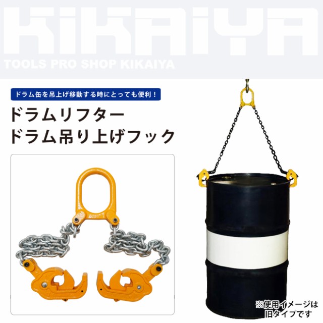 《在庫あり》◆15時迄出荷OK！川本カワエース　400W 単相100V50Hz - 3