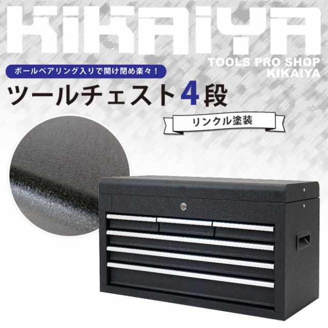 新品同様 KIKAIYA 油圧ホース付き 手動式 (大) 油圧ポンプ - その他 - hlt.no