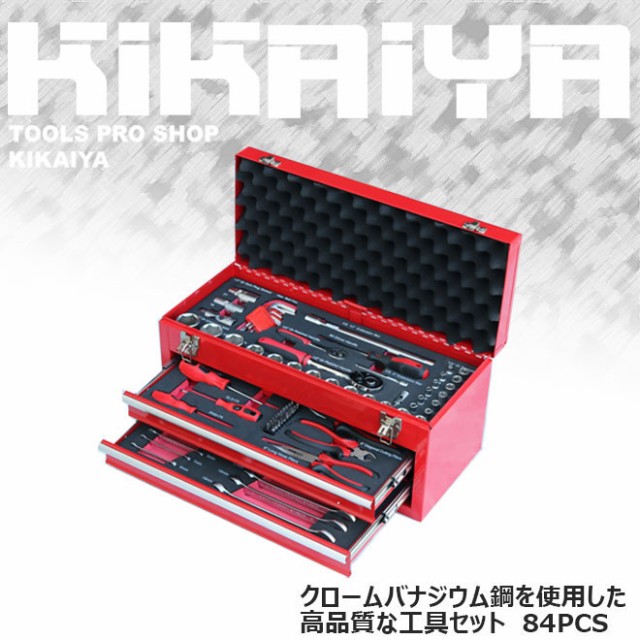 Hozan 電気工事士技能試験 工具セット Dk 28 Amazon 楽天 ヤフー等の通販価格比較 最安値 Com