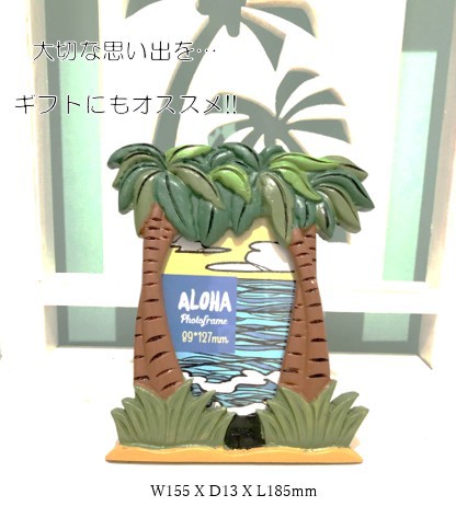 HAWAIIyYCN tHgt[ nCAC...