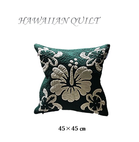 ハワイアンキルトクッションカバー45ハイビスカスホヌグリーン ハワイ直輸入 Hawaiian Quiltハワイアンインテリアの通販はau Pay マーケット Leahawaii