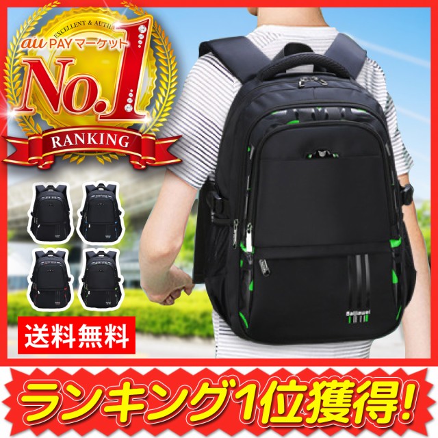 アウトドアプロダクツ OUTDOOR PRODUCTS リュックサック デイパック jolly ジョリー キッズ ガールズ ジュニア ハートパープル  ： Amazon・楽天・ヤフー等の通販価格比較 [最安値.com]