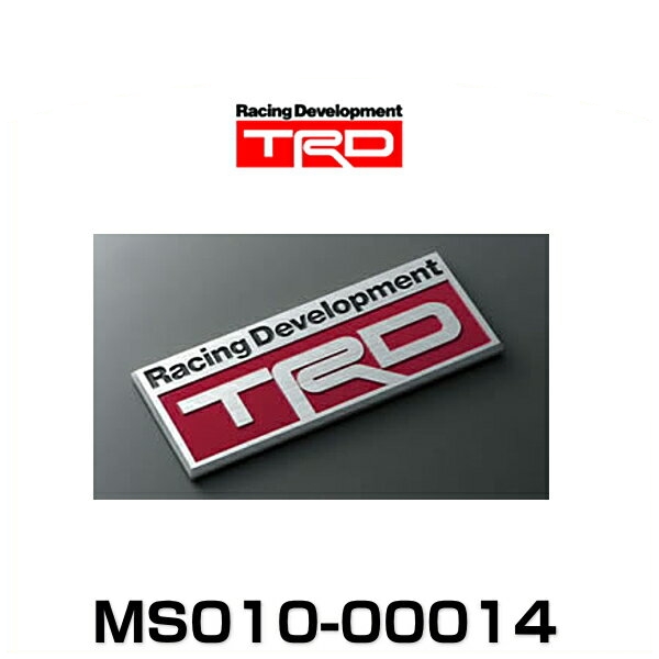 Trd Ms010 Trdエンブレム Bタイプ カラー の通販はau Pay マーケット Car Parts Shop Mm