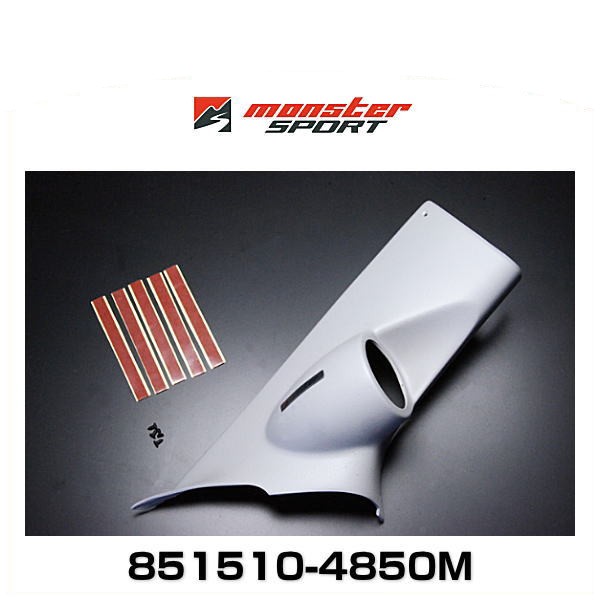 Car Parts Shop MM