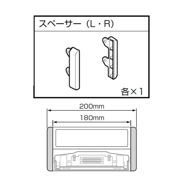 ALPINE アルパイン KTX-SP200DA カーナビ/ディスプレイオーディオ用トヨタ200mm開口車用スペーサーパネルの通販はau PAY  マーケット - Car Parts Shop MM