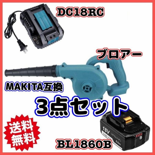 BOSCH ボッシュ ボッシュ ホットエアガン GHG23-66 6250 ： 通販・価格