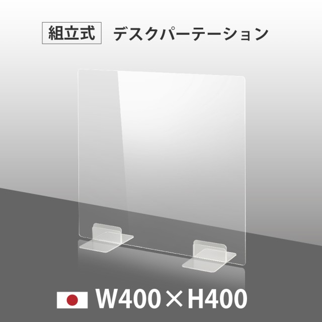 ビジネスバック ＷＲＩＴＥＢＥＳＴ パーテーション １２０×１８０ グレー 1枚