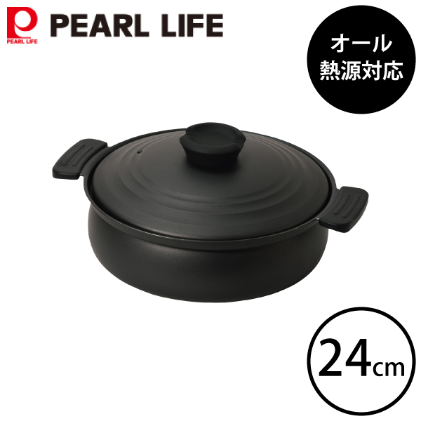 他サイト： 軽量 ふっ素加工 IH対応 土鍋風 卓上鍋 24cm HC-465 ブラック パール金属 黒 IH ガス火 対応 鍋 なべ お鍋の商品画像