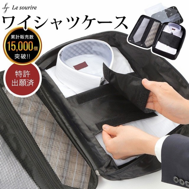 パソコン対応 ソフトビジネスバッグ H2096 ： Amazon・楽天・ヤフー等の通販価格比較 [最安値.com]