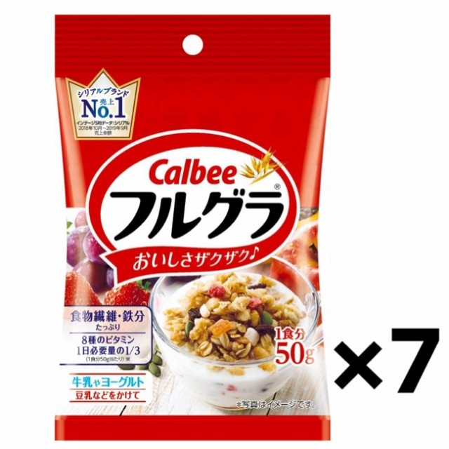 ふじっ子 塩こんぶ 126g x 2袋 塩昆布（つくだに）北海道産昆布使用 国産 フジッコ(食品塩こんぶ2)の通販はau PAY マーケット -  買うモールカウモ au PAY マーケット店｜商品ロットナンバー：568418314