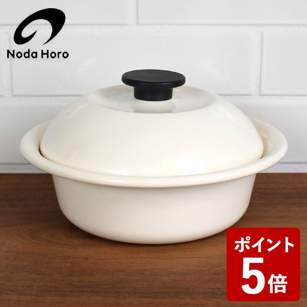 P5倍】オクソー 計量カップ ミニ アングルド メジャーカップ 60ml 1115180 OXOの通販はau PAY マーケット - neut  kitchen（ニュートキッチン） au PAY マーケット店｜商品ロットナンバー：437136355