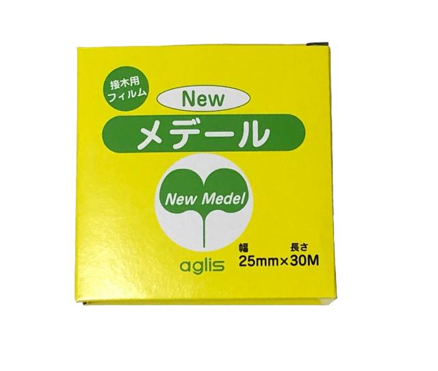 ニューメデール 幅25mm 長さ30m Newメデール 接ぎ木テープ 接木テープ 送料無料の通販はau Pay マーケット 所沢植木鉢センター