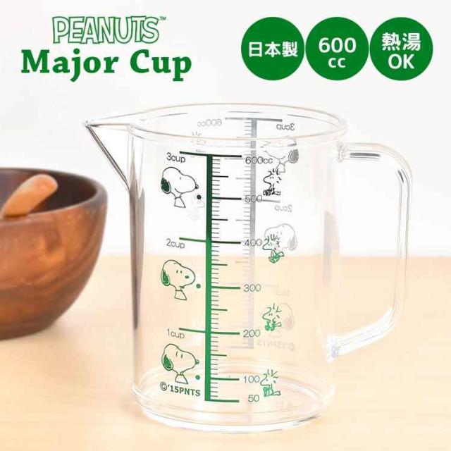 パイレックス　スヌーピー計量カップ パイレックス スヌーピー 計量カップ 3個 耐熱ガラス - メルカリ