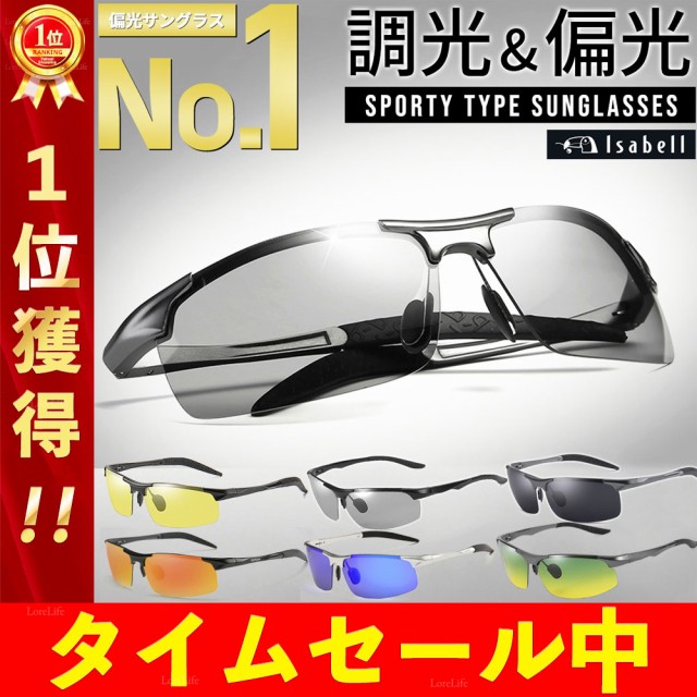 気密テープ オカモト AB防水テープ AB-01 50mm×20m 3ケース（16巻入×3ケース)［HA］《法人宛限定》 - 4