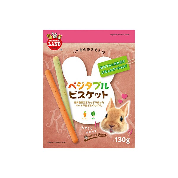 ワードルー スーパープレミアム ホースグレードチモシー 1番刈り ダブルプレス 草食動物用 3kg リパック品 2023年度産 ： 通販・価格比較 