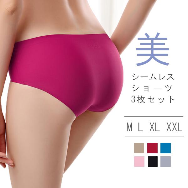 3枚セット ショーツ レディース 下着 パンツ シームレス 男女兼用 メンズ m l ll xxl 大きいサイズ 速乾 ウルトラストレッチ 送料の通販はau Pay マーケット Roseclub インナーショップ 3枚セット ショーツ レディース 下着 パンツ シームレス 男女兼用 メンズ m l ll xxl 大きいサイズ 速乾 ウルトラストレッチ 送料の通販はau Pay マーケット Roseclub インナーショップ